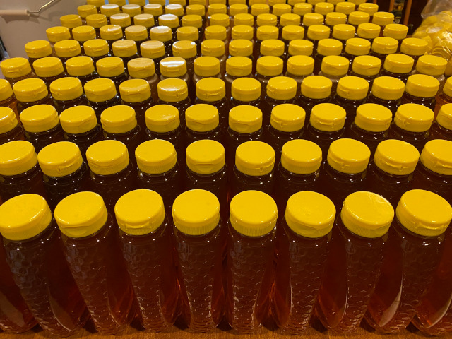 Bayed Bear Honey, LLC